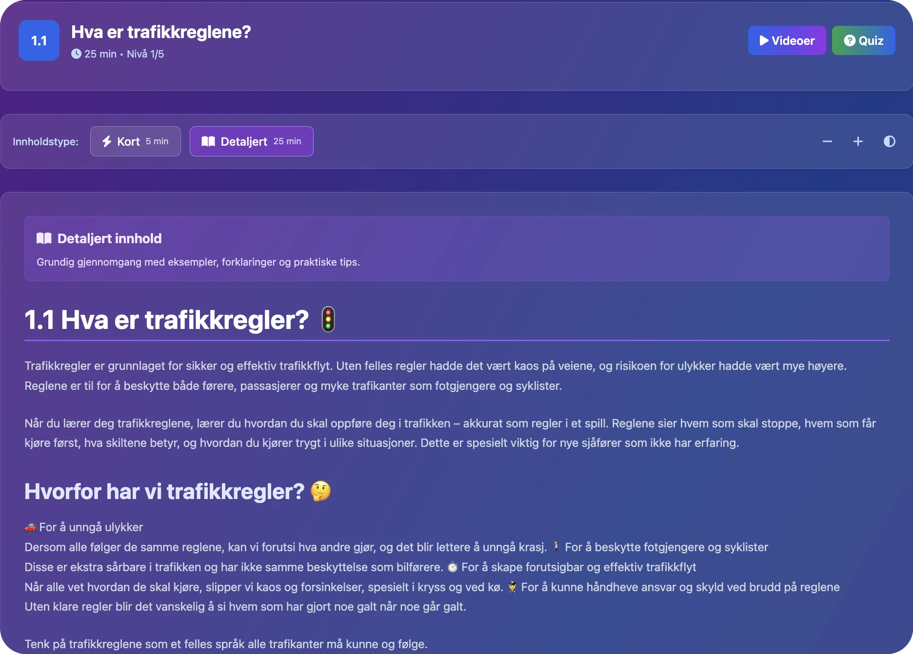 Reading lesson preview